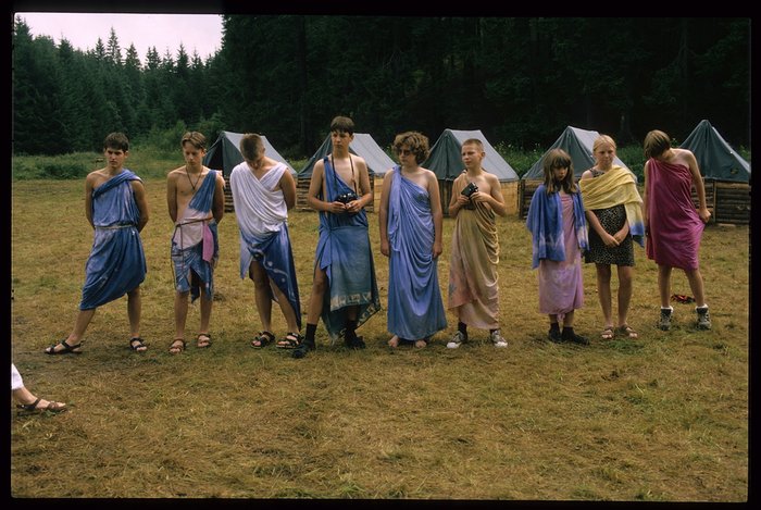 1997 tabor Persea Urim 005